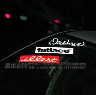 illest涂鸦低趴后窗车贴