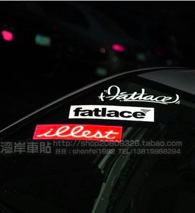 最速湾岸  fatlace illest三联涂鸦车贴HF低趴贴纸 后窗套贴