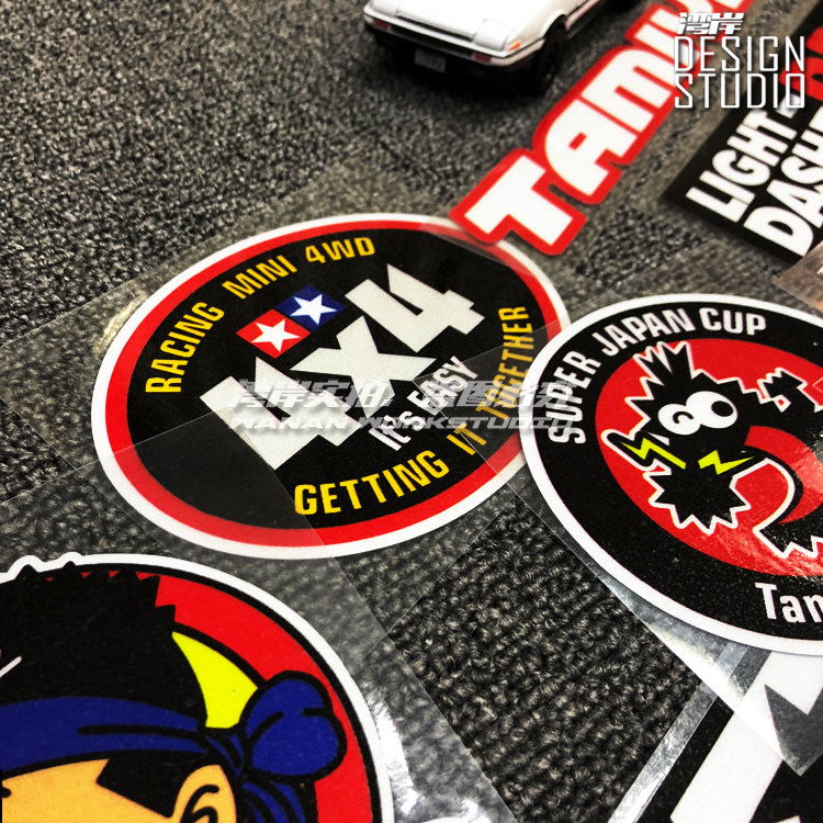 最速湾岸 汽车装饰贴纸 游戏贴纸t星模型标志车贴 双钻标反光车贴