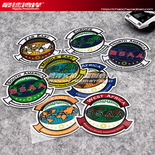 最速湾岸 BSAA生化防御联盟生化迷车贴贴纸生化危机周边机构标志