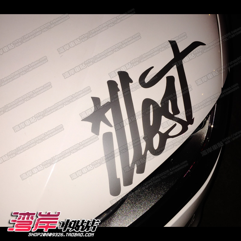 最速湾岸HF低趴改装车illest手写体字母贴纸欧美潮流贴纸