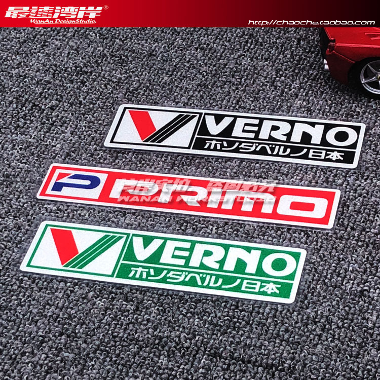 最速湾岸日系粉车窗JDM贴纸改装