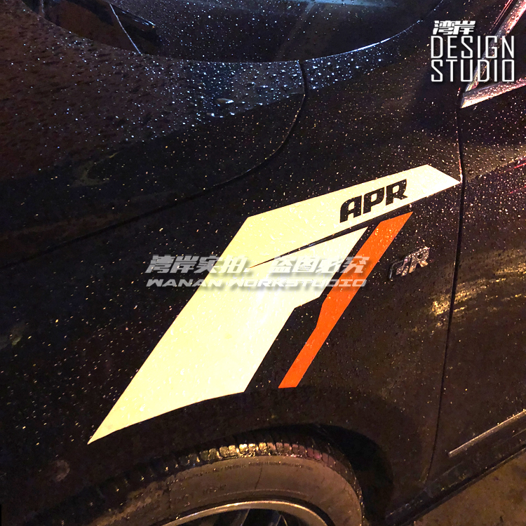 最速湾岸车贴适用奥迪VW大众A4尚酷高尔夫改装APR贴翼子板贴包邮