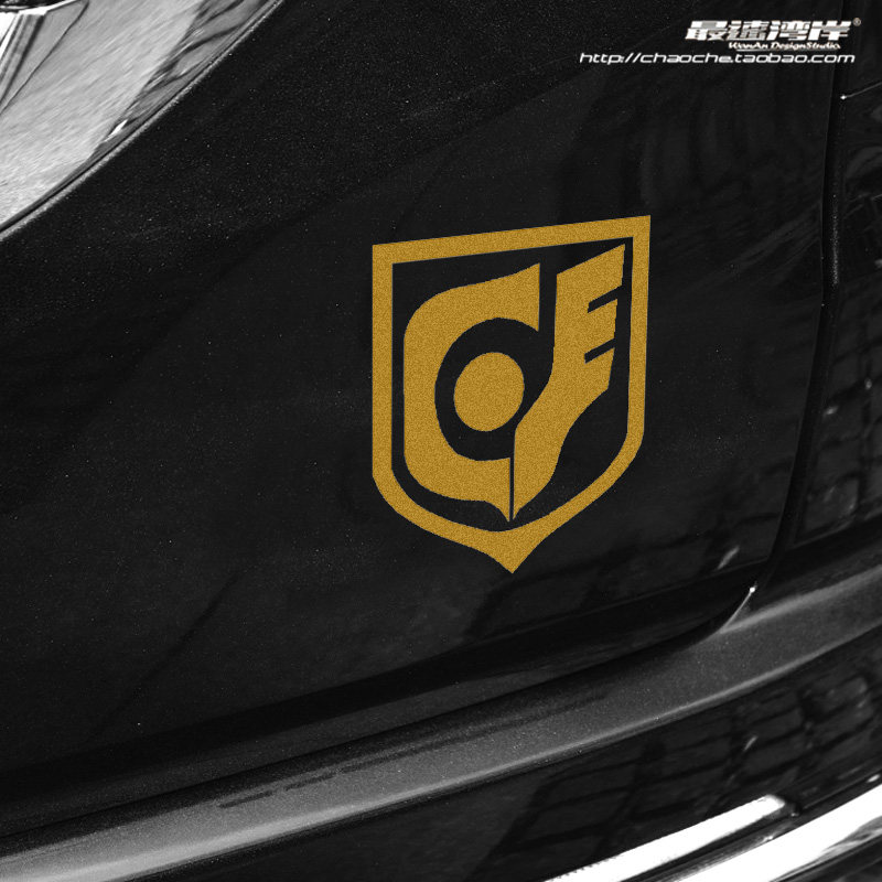 最速湾岸 二次元卡通动漫贴纸机动高达cyclops独眼巨人小队标