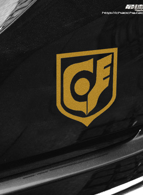 最速湾岸 二次元卡通动漫贴纸机动高达Cyclops独眼巨人小队标