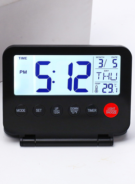 桌面背光闹钟学生折叠旅行钟电子钟温度温度电子钟便携式钟表