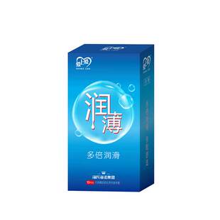 海氏海诺PQ润薄10只