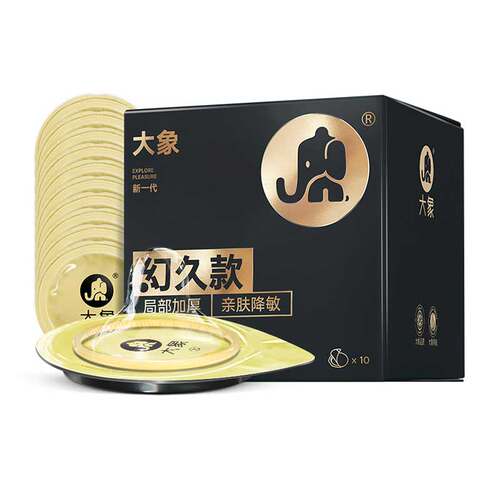 大象 003幻久避孕套 10只装