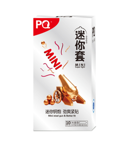 海氏海诺PQ迷你避孕套10只装