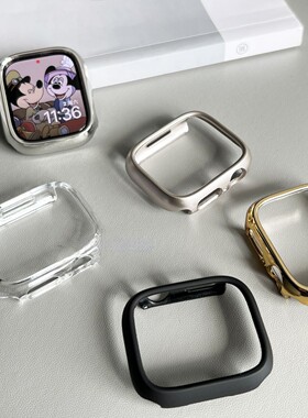 新款iwatch9半包s11硬壳适用苹果applewatch7/8手表PC防摔保护套