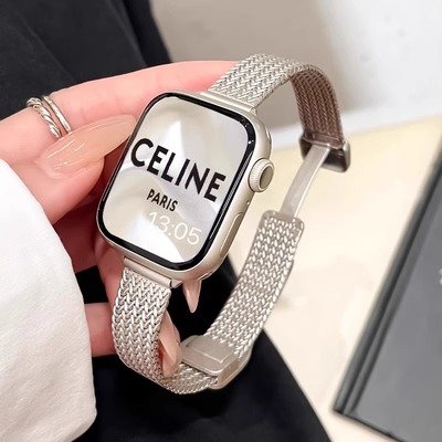 iwatchs9高级感麦穗金属磁吸表带