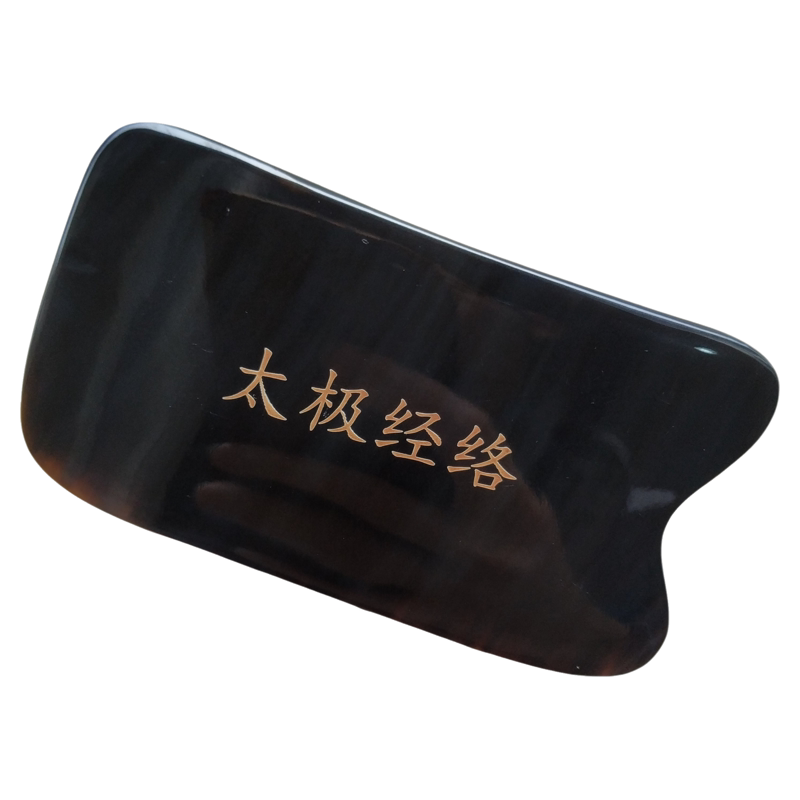 微瑕疵太极经络薄方形刮痧板纯天然牛角全身通用背部面部美容刮板图片