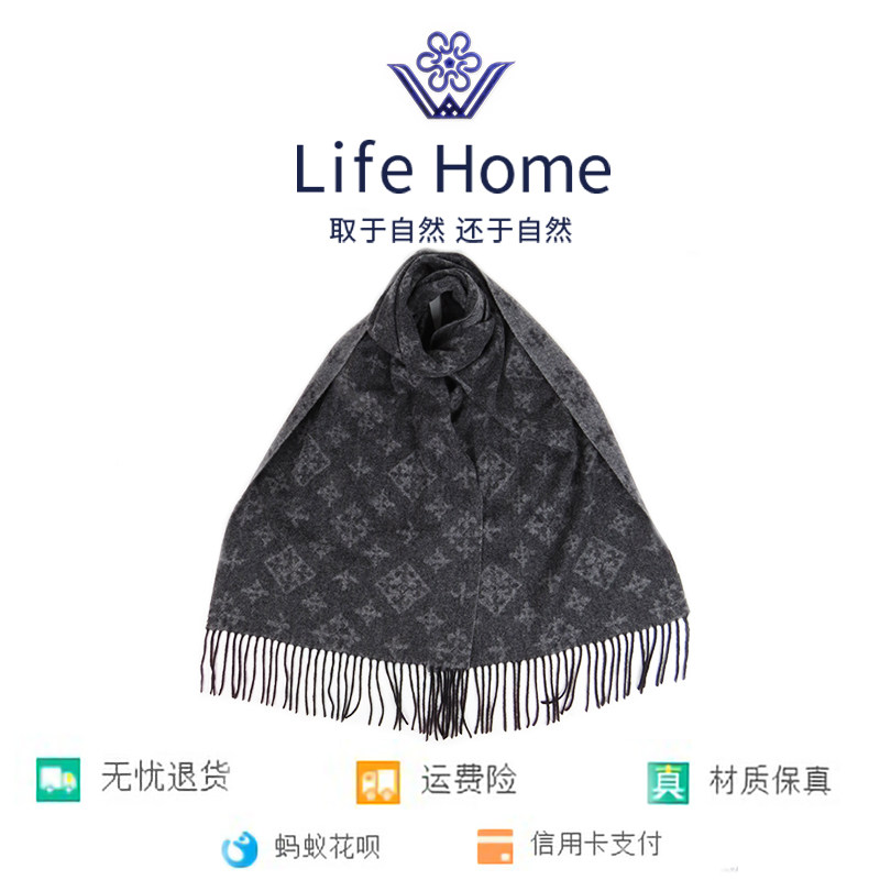 2018秋冬100%纯羊绒围巾羊绒披肩多功能保暖山羊绒围巾