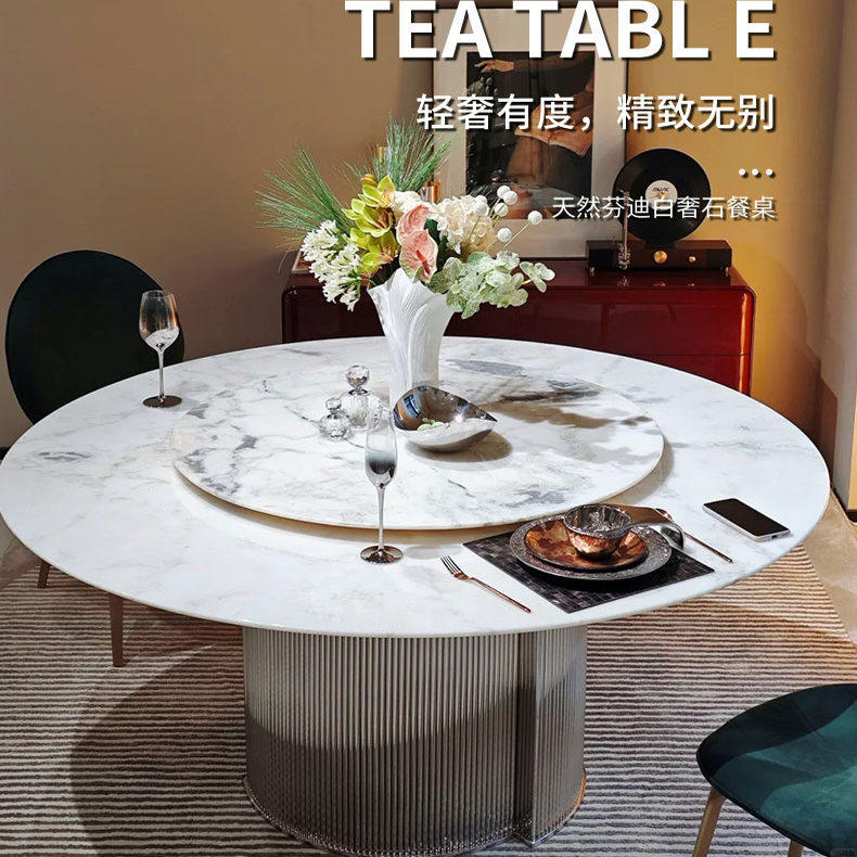 天然奢石圆餐桌轻奢高端别墅