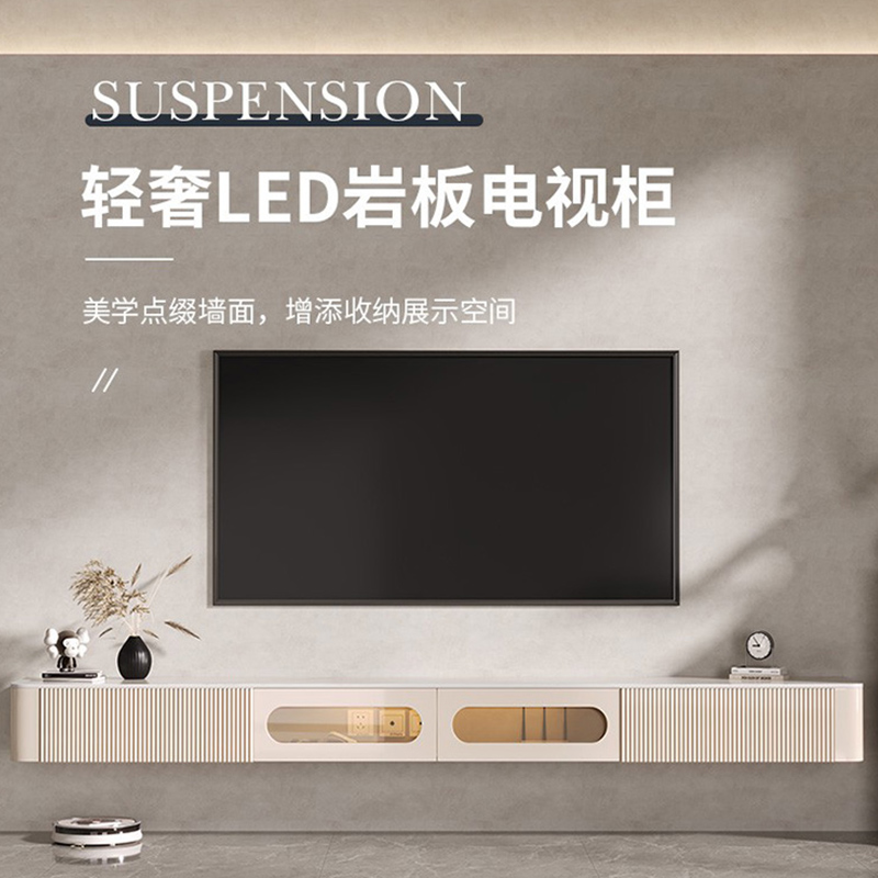 其他轻奢多功能岩板是极简