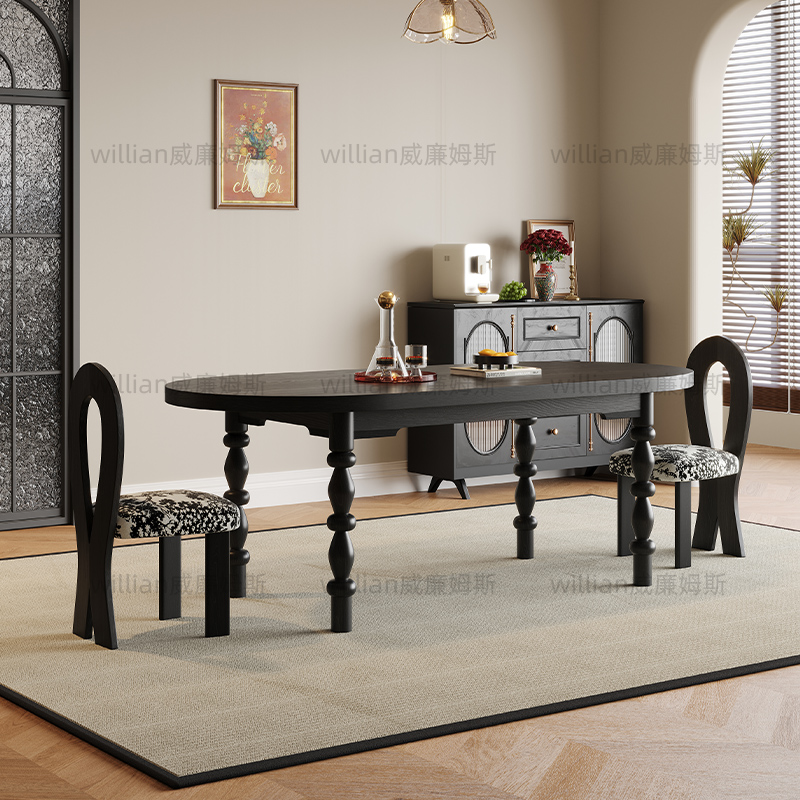 黑色法式复古实木餐桌椅组合美式家用设计师中古简约椭圆形吃饭桌