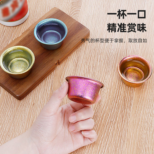 牧钛纯钛结晶小酒杯高颜值户外便携清酒白酒杯钛合金酒具高档套装