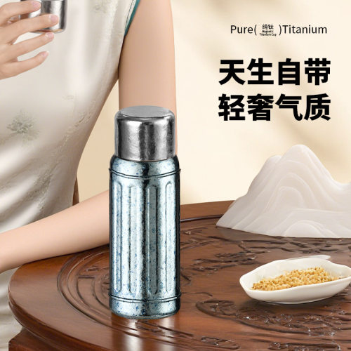 磁吸盖纯钛保温钛杯茶水分离大容量焖泡内外纯钛高端送礼品水杯子
