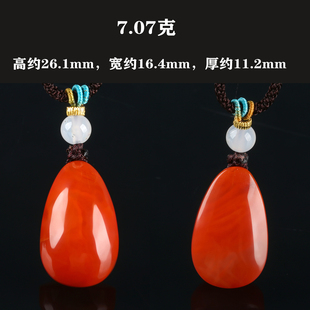 欧说珠宝原矿天然瓦西料火焰纹满色满肉南红玛瑙水滴吊坠项链女款