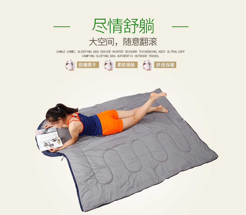 夏季薄款户外成人野营露营旅游室内午休学生防踢被酒店隔脏睡袋