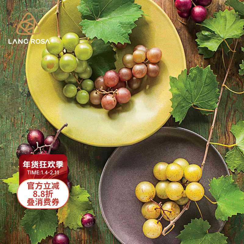 天狼 圆叶葡萄盆栽苗 庭院花园皮实耐热易养护可食用果树苗,鲜花速递/花卉仿真/绿植园艺,果树,淘宝优惠券,粉丝福利购,淘宝优惠卷