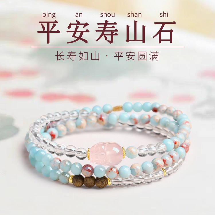 GemGarend天然寿山石叠链条