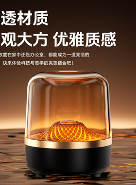 CLAISON T家居音箱玻璃蓝牙5.3高透材质高端蓝牙音箱