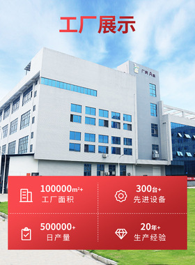 聪厨竹笋酸菜小笋230g商用下饭菜外婆菜一整箱饭店用半成品菜咸菜