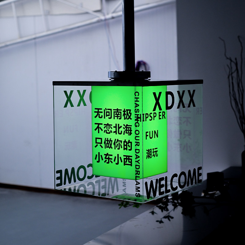 双层透明亚克力旋转灯箱 360度展示广告牌 网红门头招牌定制