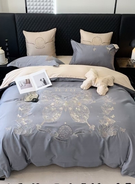 潮牌60支长绒棉全棉刺绣马车H四件套北欧风橙色2m被套四季可用款