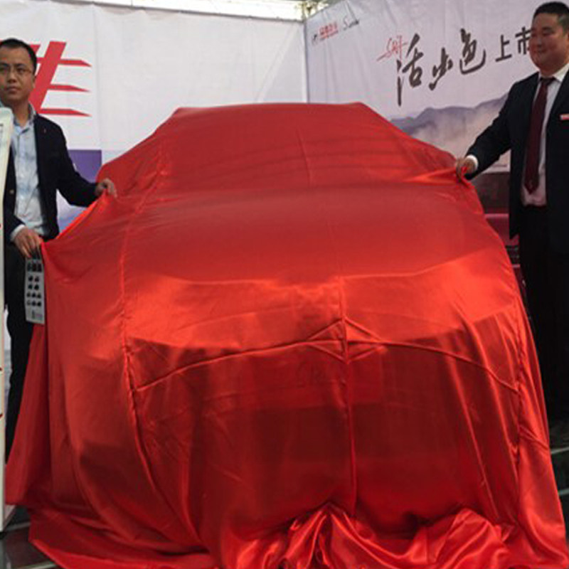 厂料绸缎冰布布红布金色揭车冰丝珠光绸绒布弹力布汽交幕布促