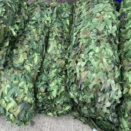 防卫星航拍伪装网绿色迷彩网阻燃户外防晒网遮阳遮光隔热加密加厚