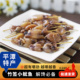 平潭竹签小鱿鱼 即食辣耐嚼福州特产鱼干海鲜休闲美味零食小吃
