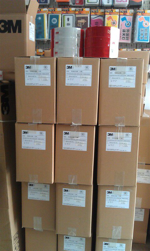 Sticker pour vélos - Ref 2285509 Image 5