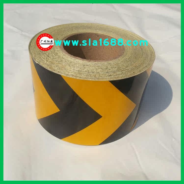 Autocollant pour vélo - Ref 2280837 Image 4