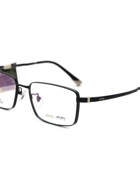 Jeep吉普男士全框近视眼镜架方框纯钛商务镜框大脸型宽脸轻T5049T