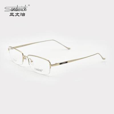 正品sandwich三文治半框眼镜框