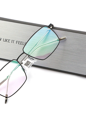 V LIKE IT FEELS微帕眼镜框超轻女男可配度数超轻羽毛钛镜架V012T