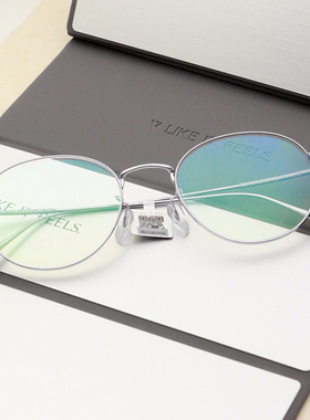 V LIKE IT FEELS微帕眼镜框男女款全框V牌超轻羽毛钛眼镜架V005T