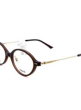 Polaroid宝丽来近视眼镜椭圆框男女款轻盈钛可配度数防蓝光 0197F