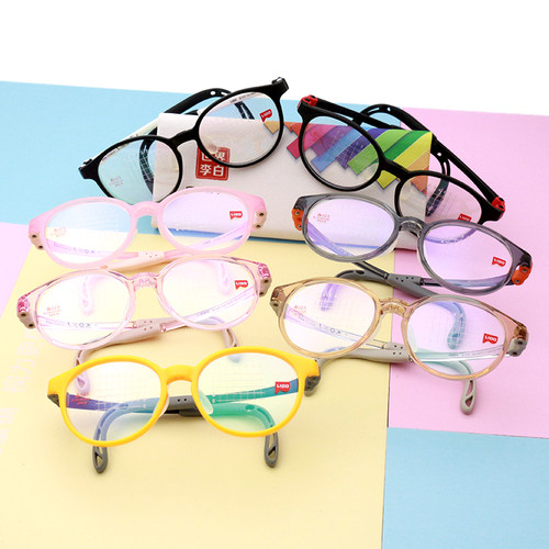 LIPO李白儿童眼镜框 学生眼镜架 新星趣防控离焦眼镜皛023