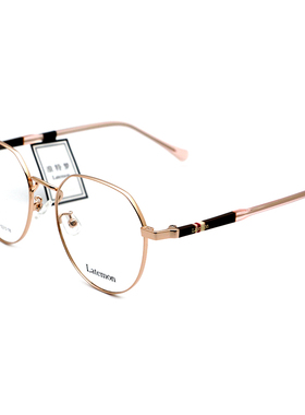 新款正品浪特梦眼镜框男女时尚文艺多边形镜架配防蓝光镜片L52151