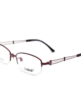 正品Sandwich/三文治纯钛超轻近视眼镜框半框男女款镜架配镜S1812