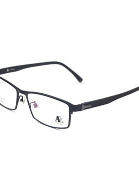 Aibyamani爱阿玛妮眼镜架时尚商务复古近视男全框纯钛镜框A9236
