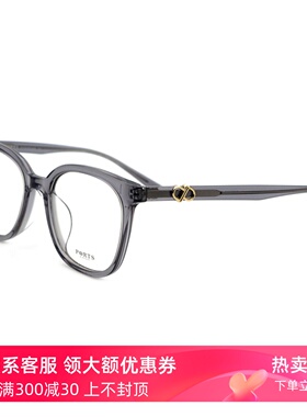 PORTS近视眼镜架复古ins风女时尚百搭板材显瘦大镜框POF23203