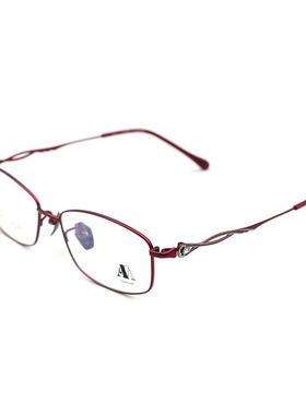 Ai By Amani 爱 阿玛妮近视纯钛时尚眼镜框光学眼镜架可配镜AT218