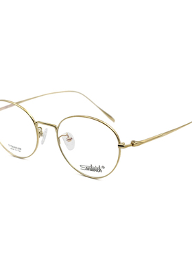 正品Sandwich/三文治纯钛超轻近视眼镜框全框男女款镜架配镜S1704