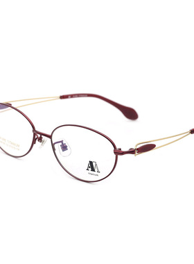 AibyAmani 爱 阿玛妮近视女士时尚眼镜框光学眼镜架可配镜A9190