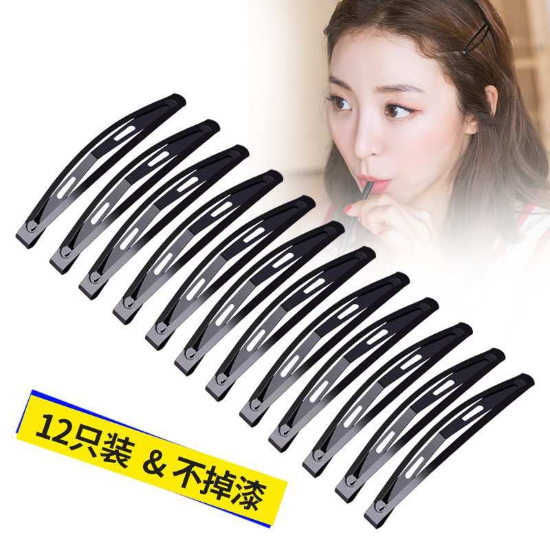 韩国ins黑色刘海夹子头饰