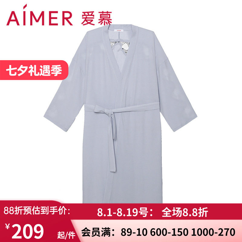 爱慕睡衣女可外夏季简约21aw暖柔
